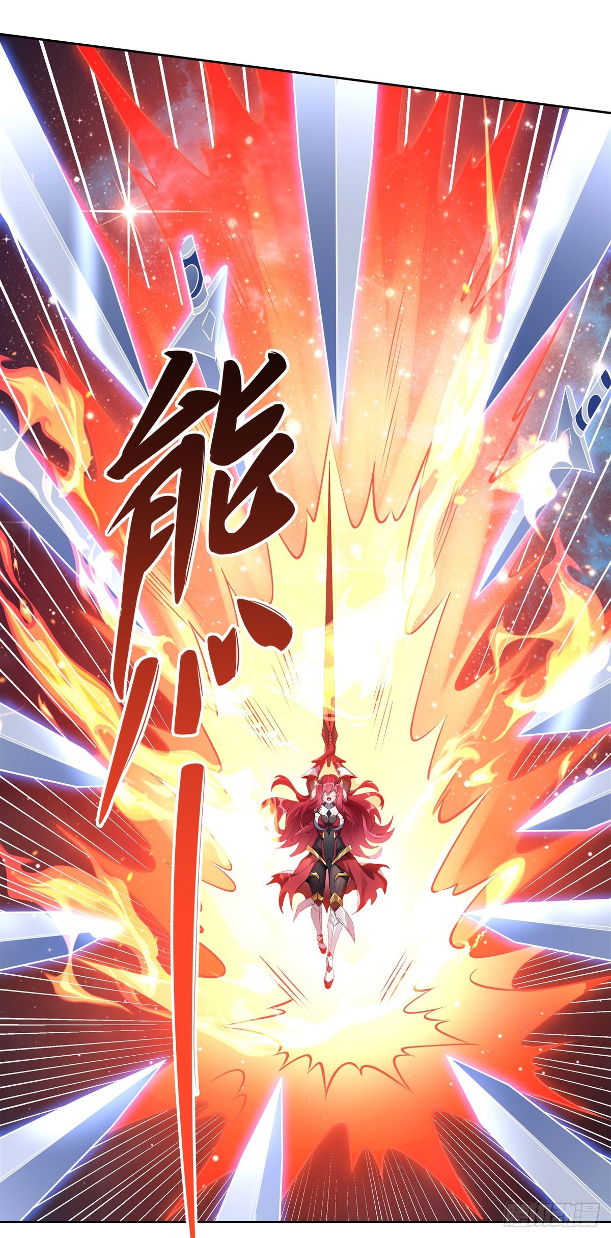 第128话 绯炎圣君29