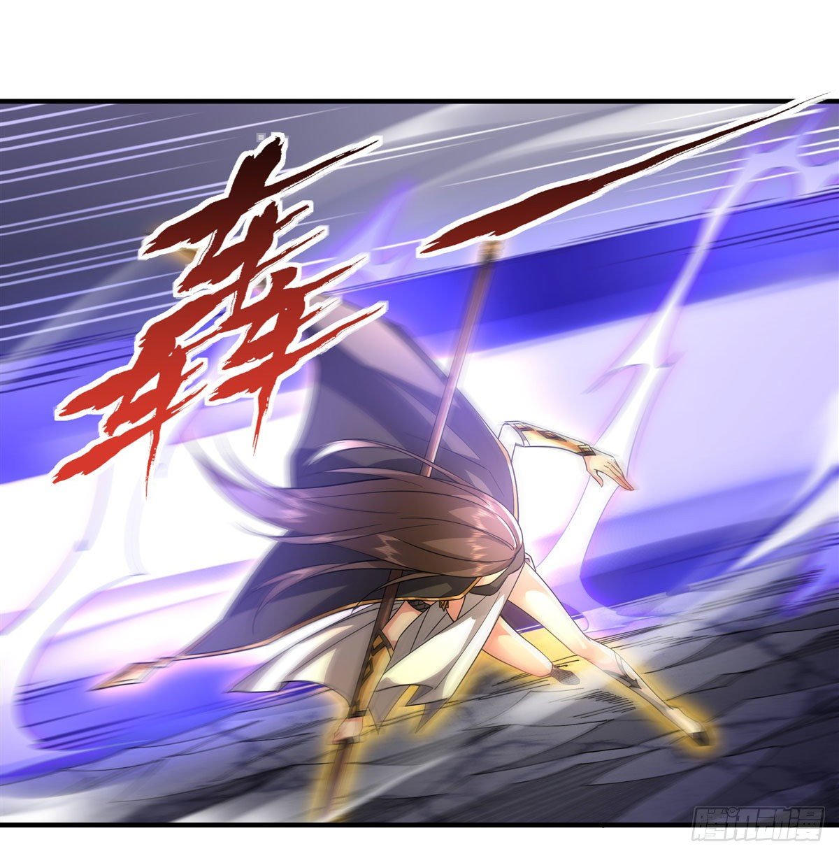 第33话 千山幽叶38