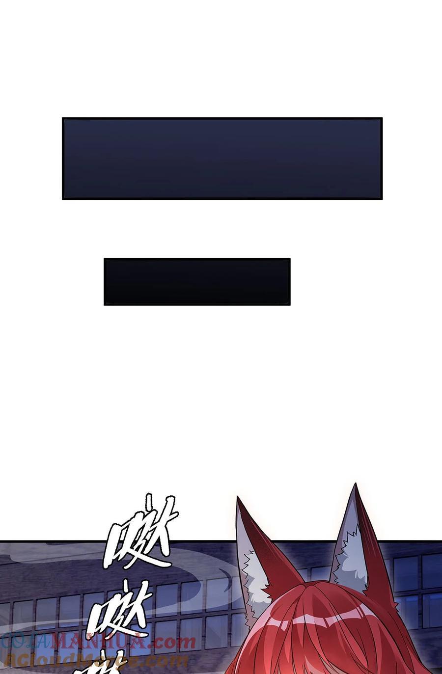 212 将计就计15