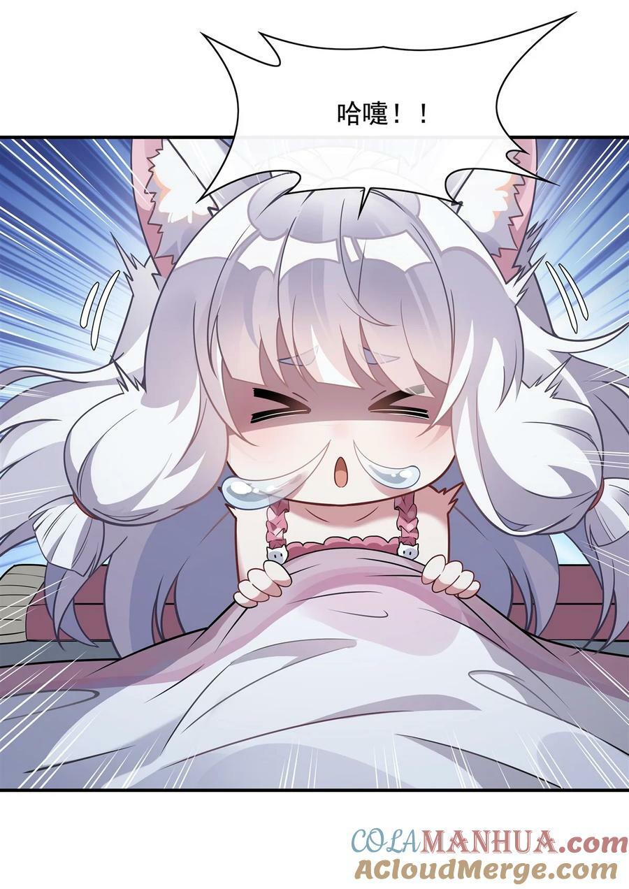 179 这是我娘21