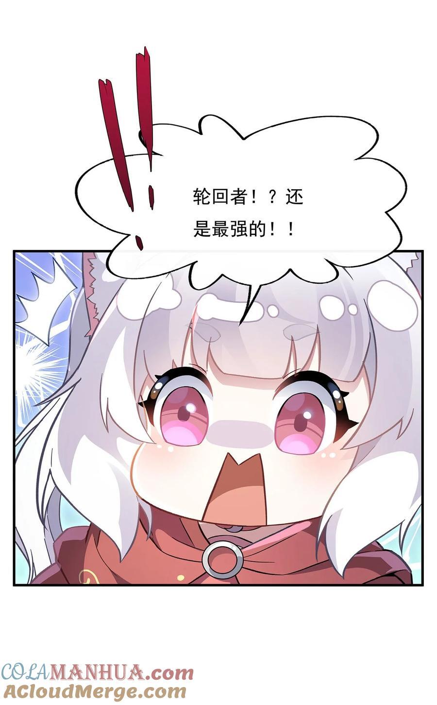 211 静观其变18