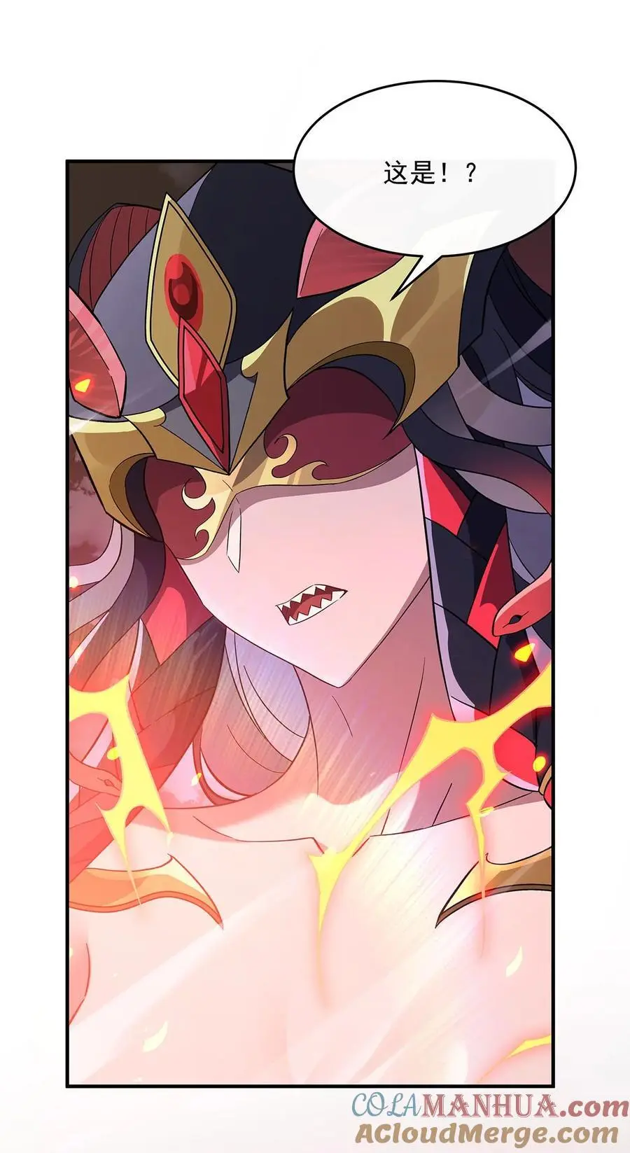 233 凶兽之神51