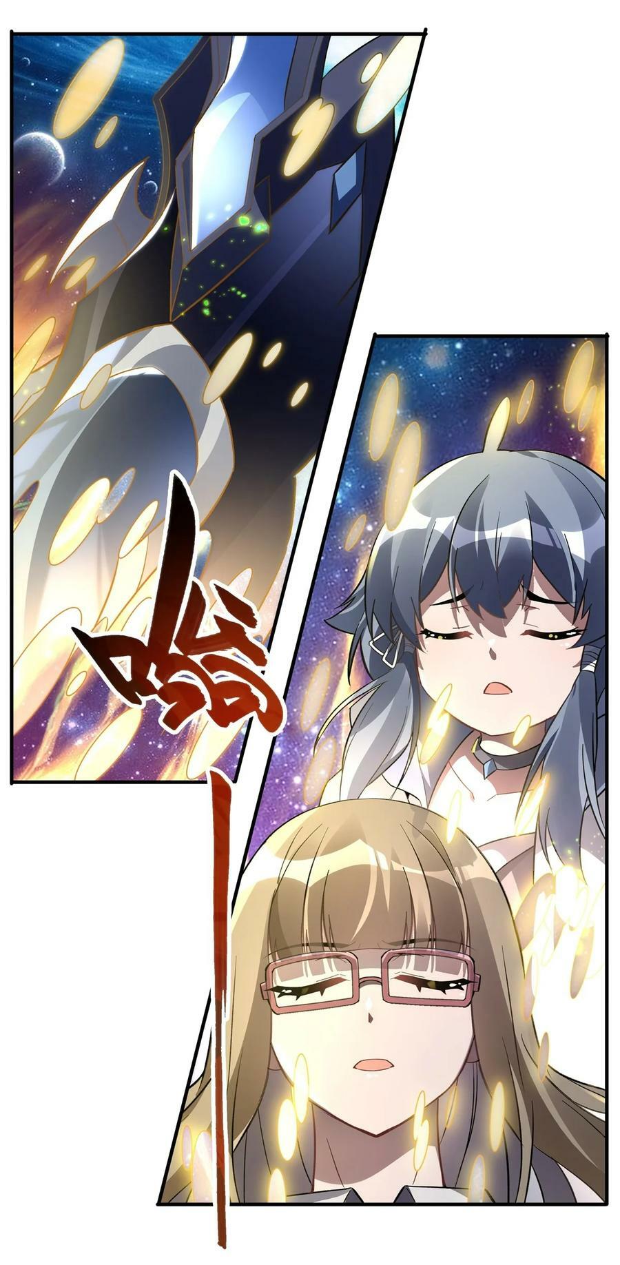 196 始作俑者16