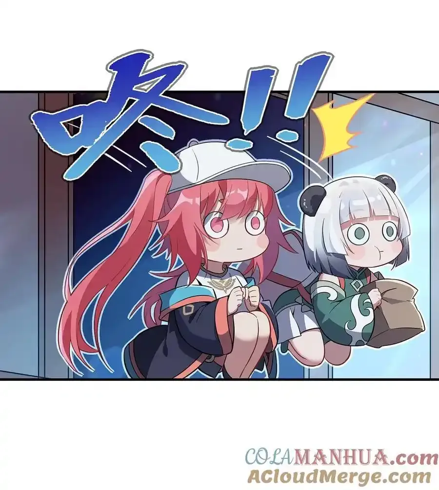 262 兵祖的传承51