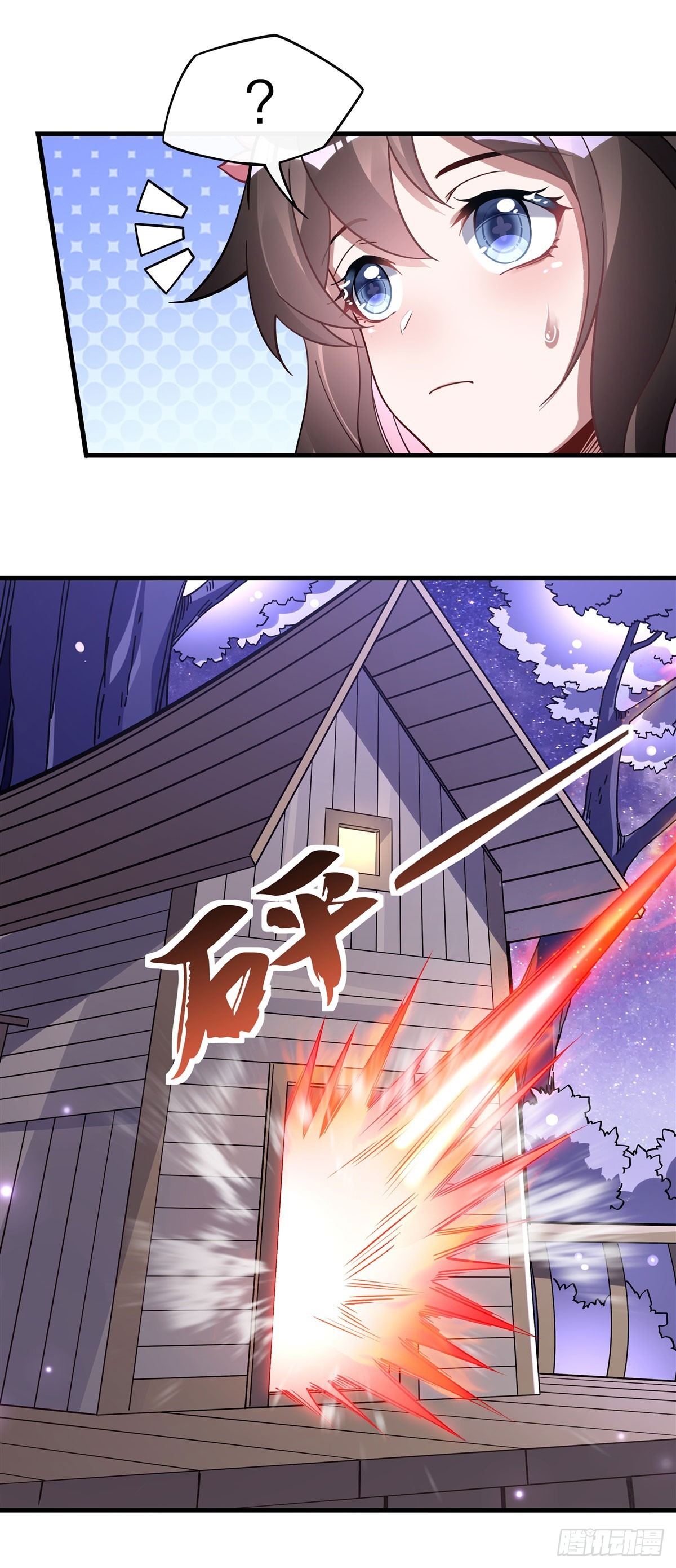 第132话 诱惑11