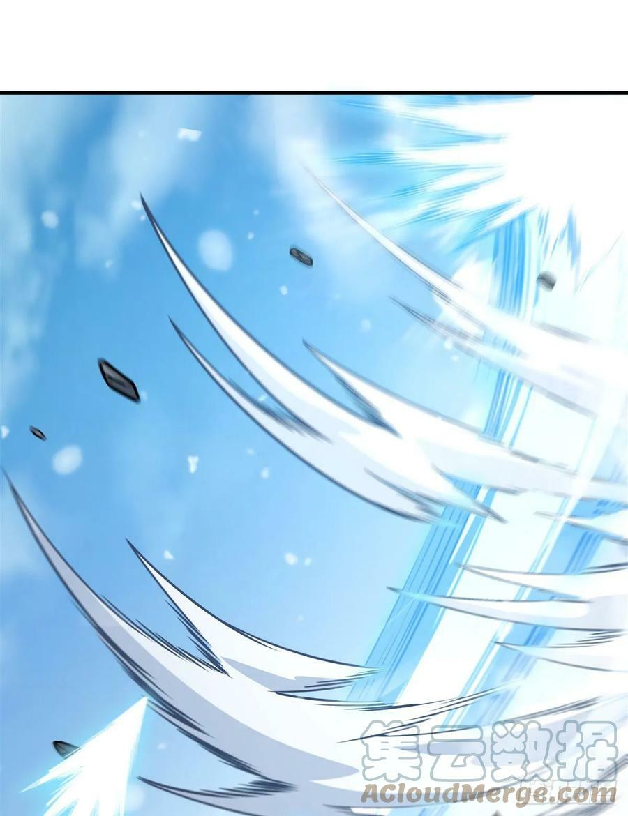 第166话 妖狐道尊36