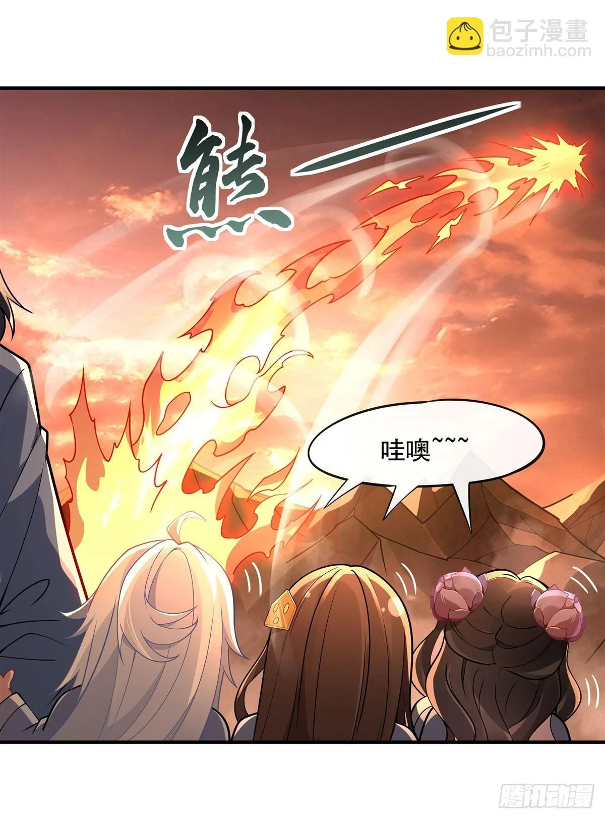 第155话 复仇的勇气35
