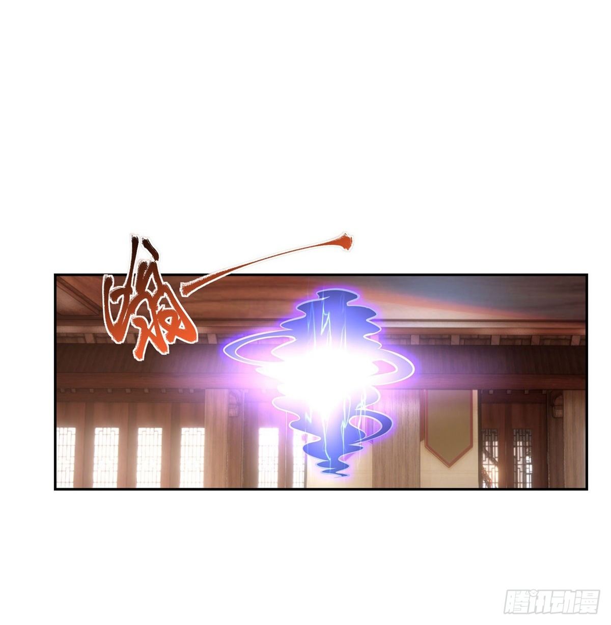 第70话 喜提徒孙25