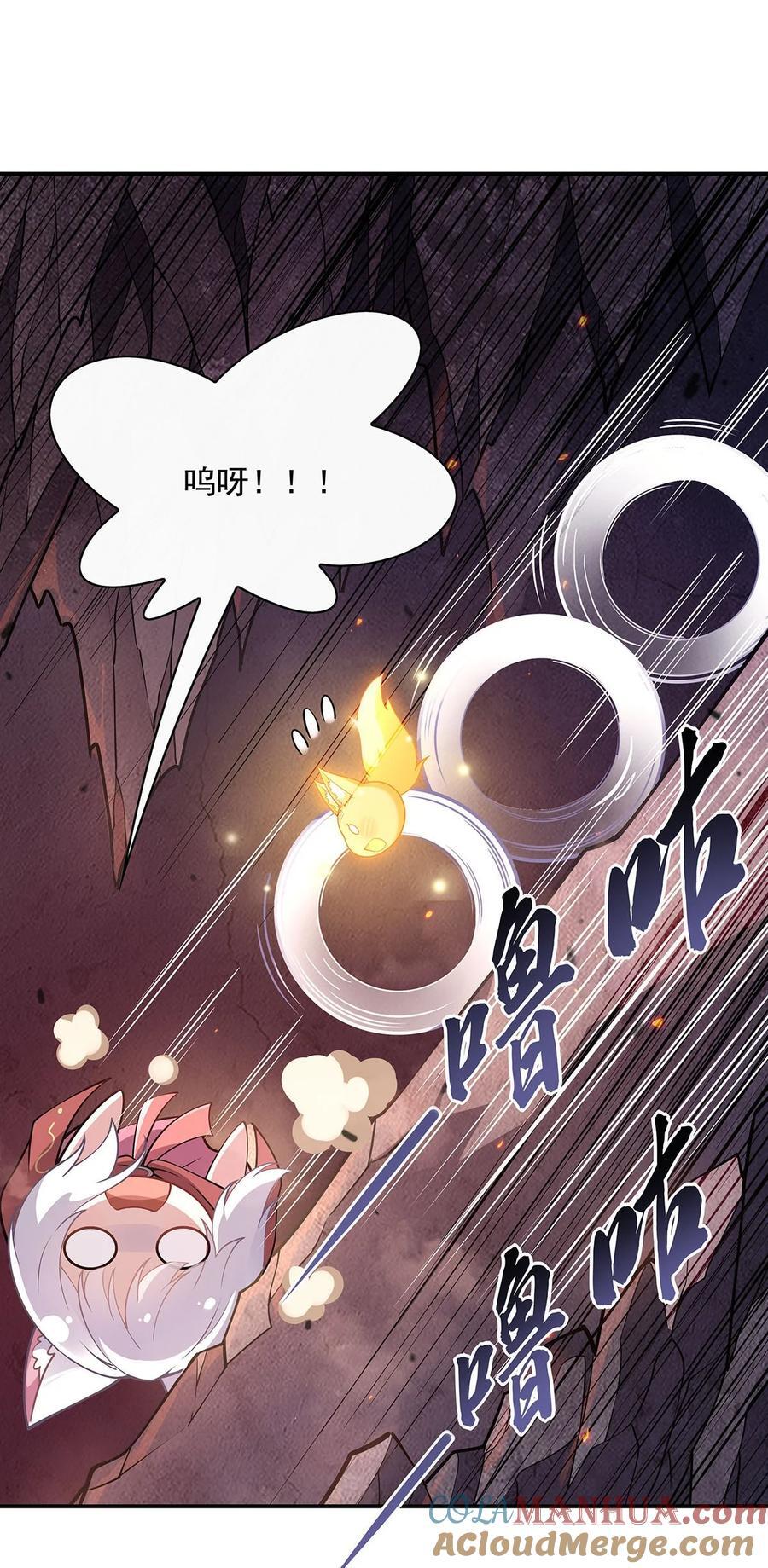 213 声东击西48