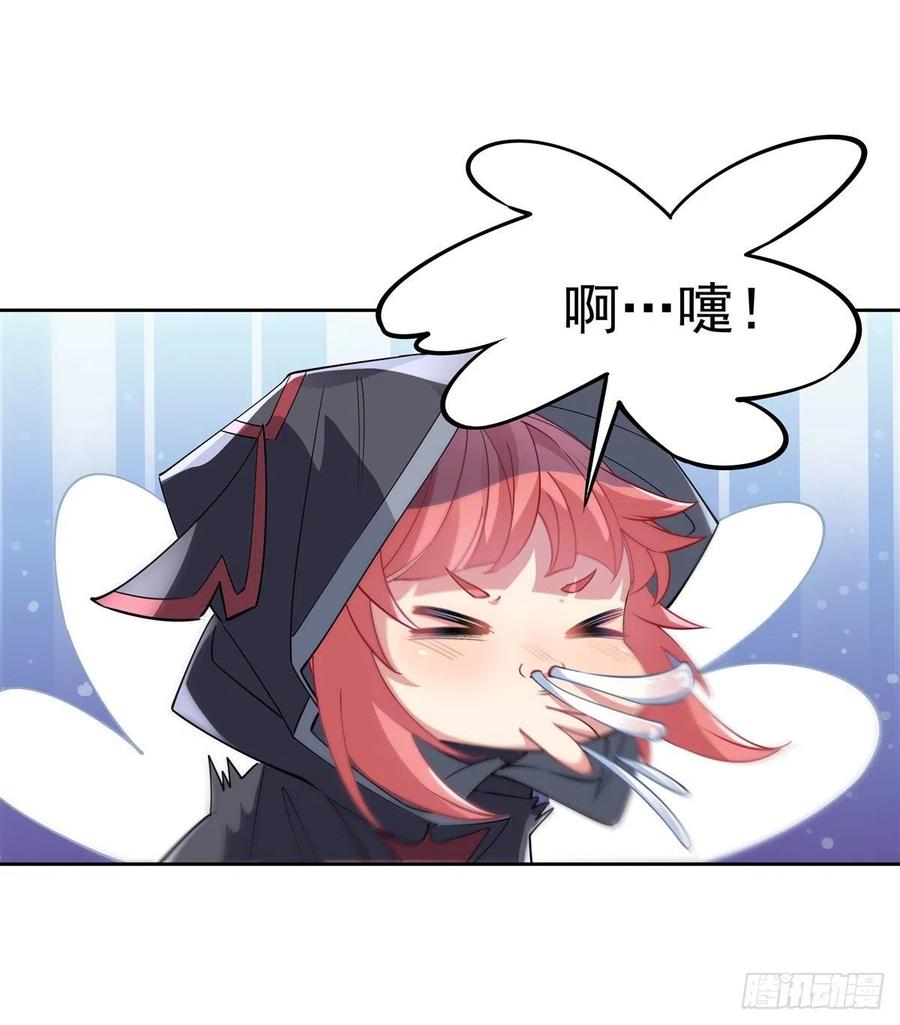 第47话 金枪王柴申14