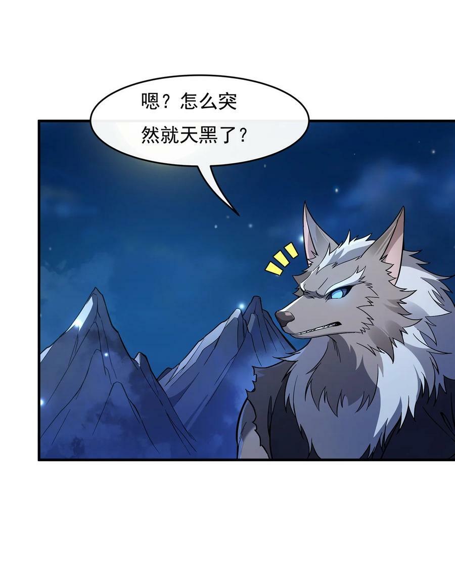 191 救援大作战37