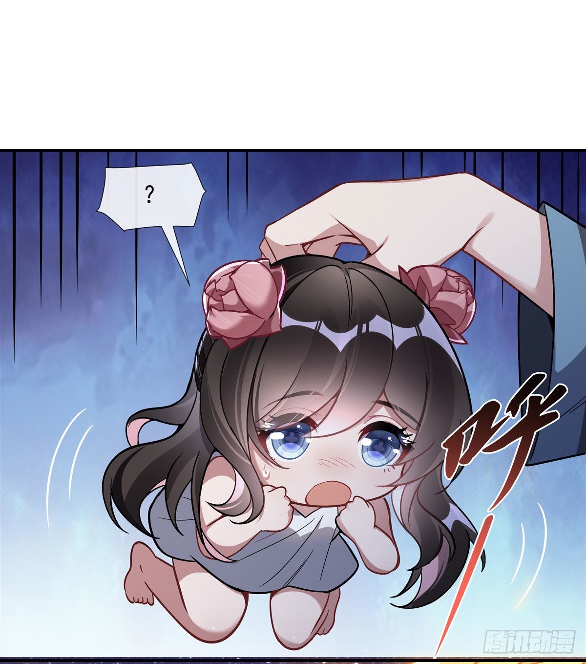 第93话 弱小无助还不好吃15