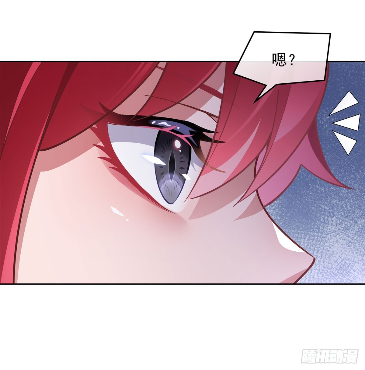 第132话 诱惑18