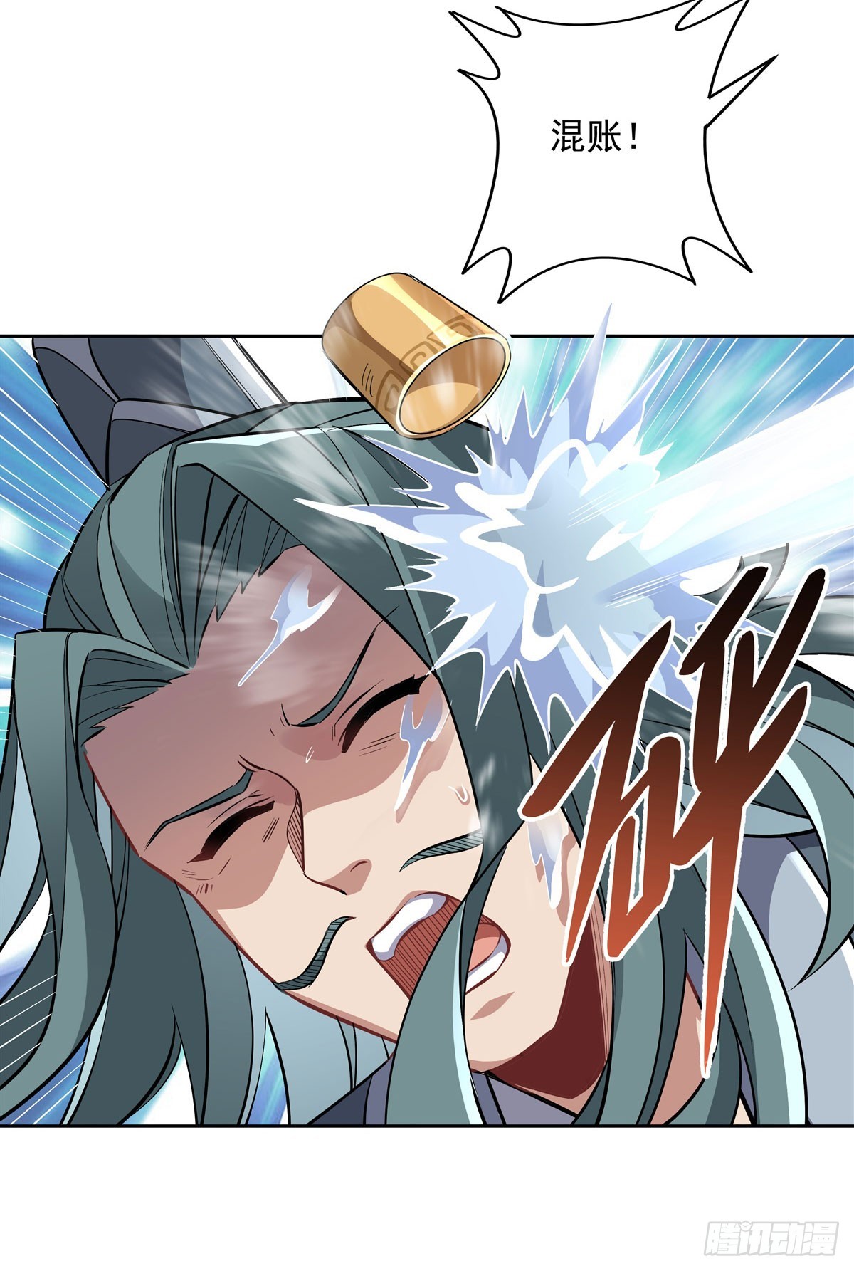 第134话 杀戮时刻27