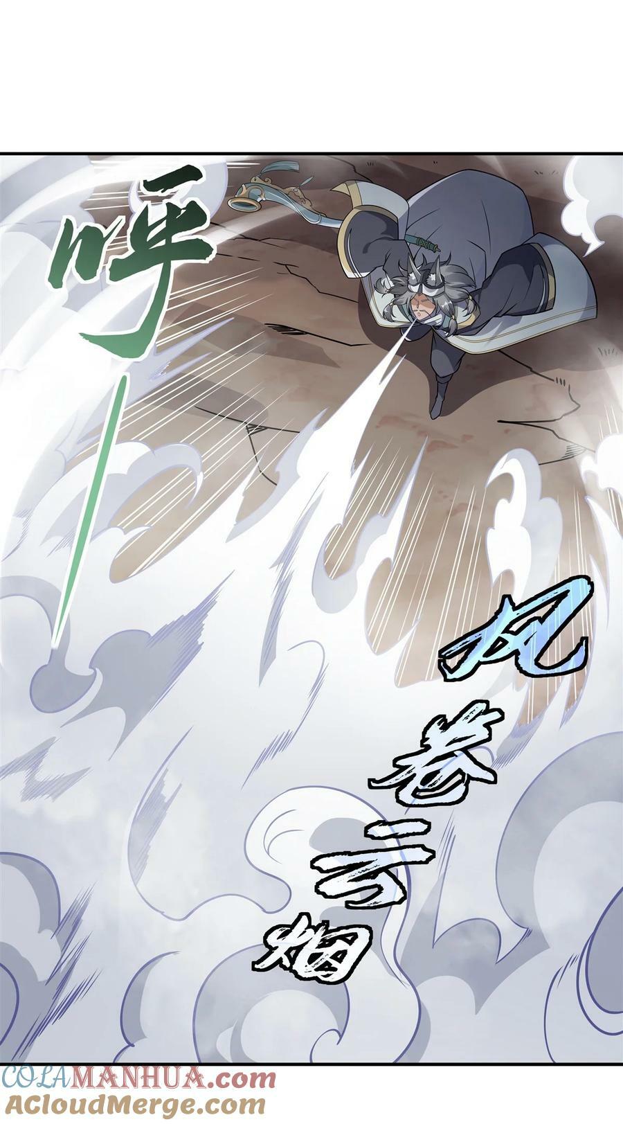 177 故人重逢6