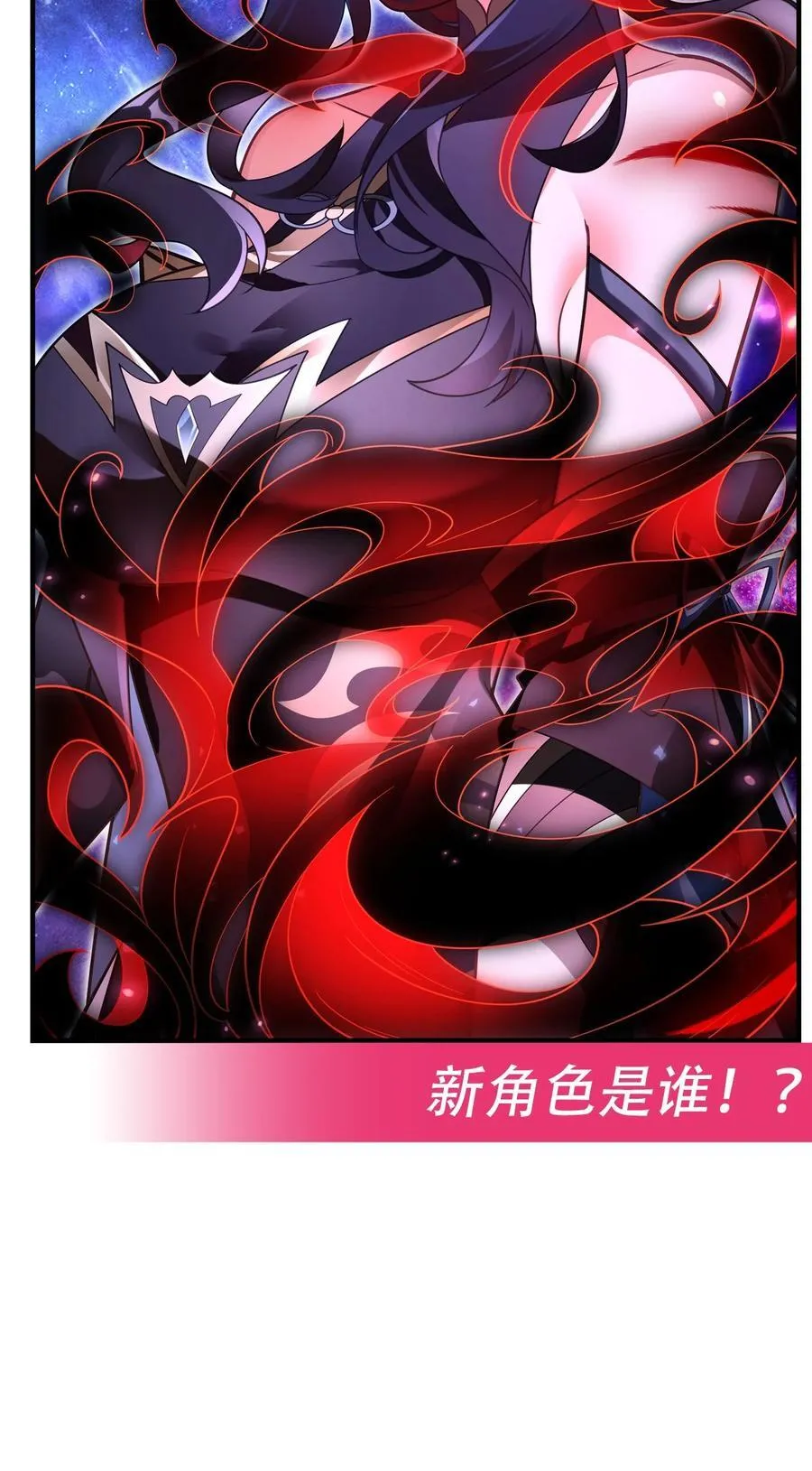276 诸神之会52
