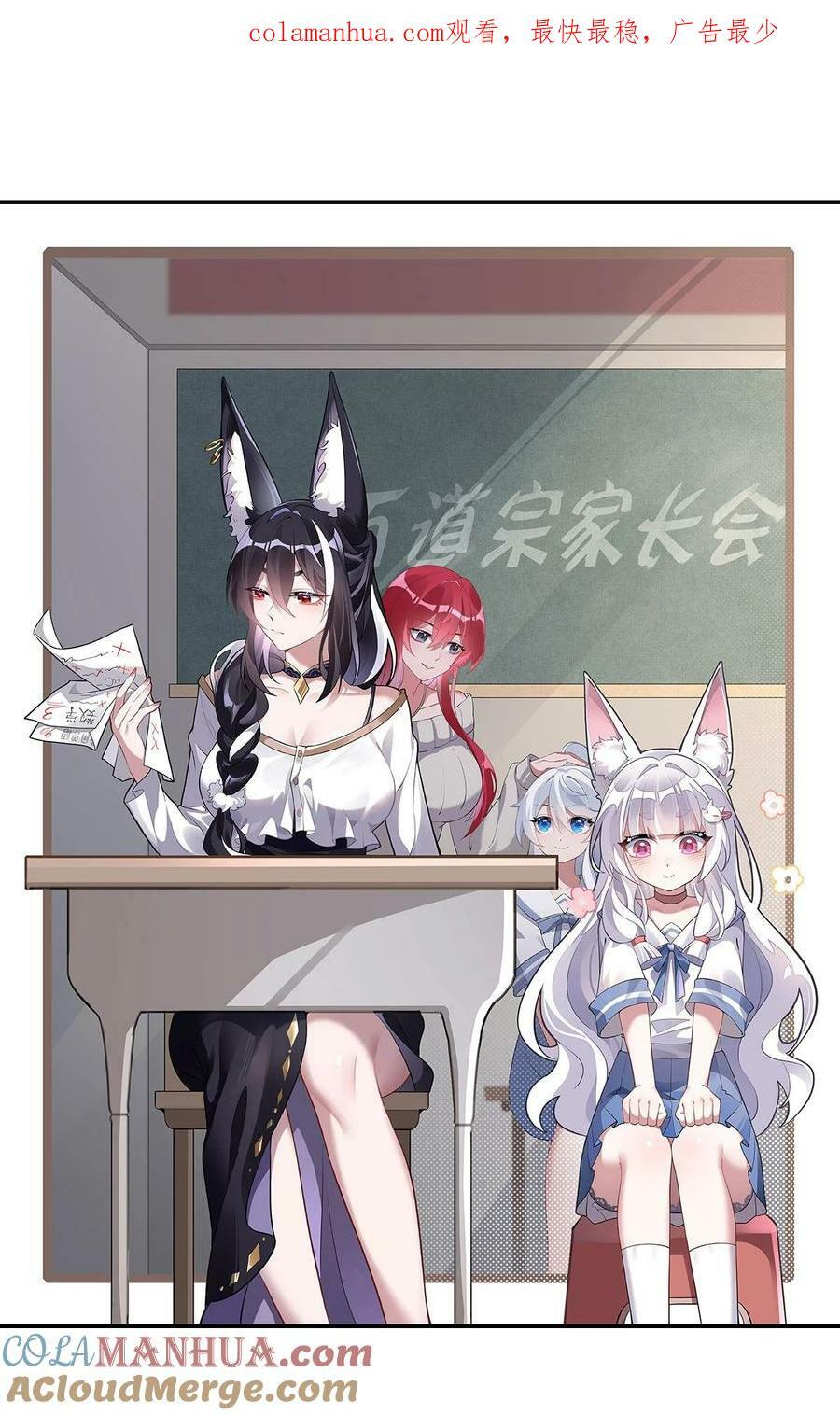 187 幸运之吻0