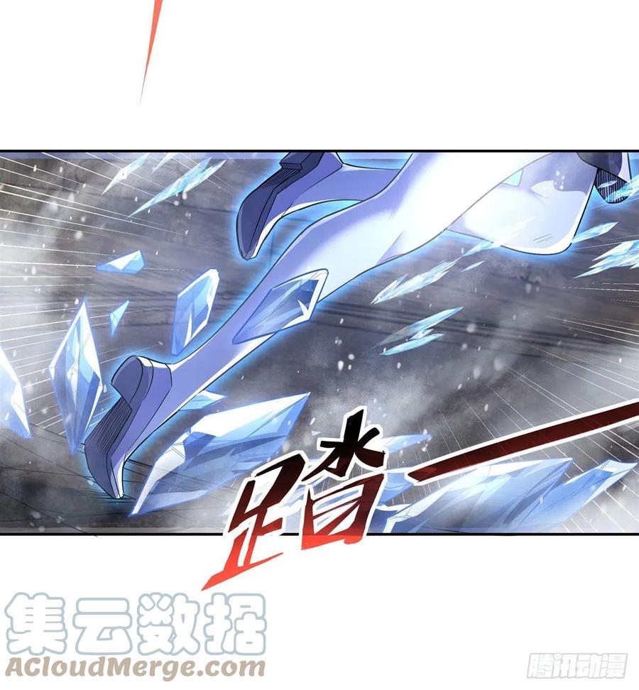 第56话 压制不住了39