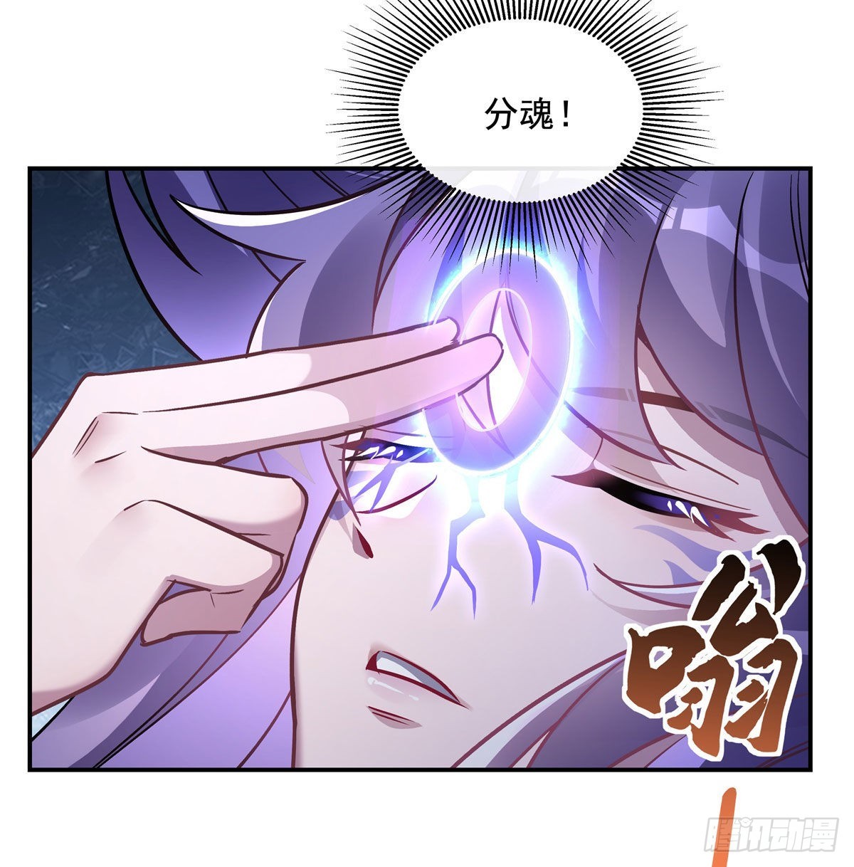 第107话 友好交流35
