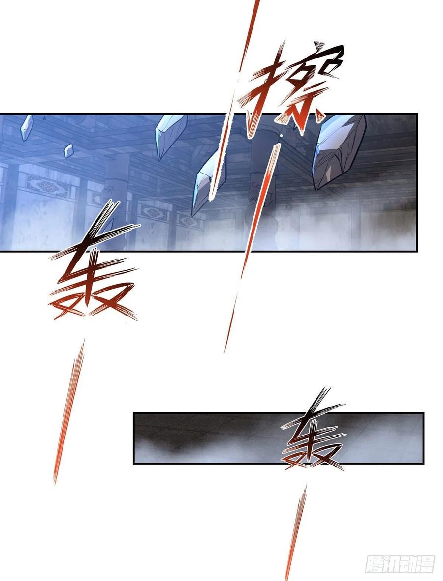 第66话 以一敌四34