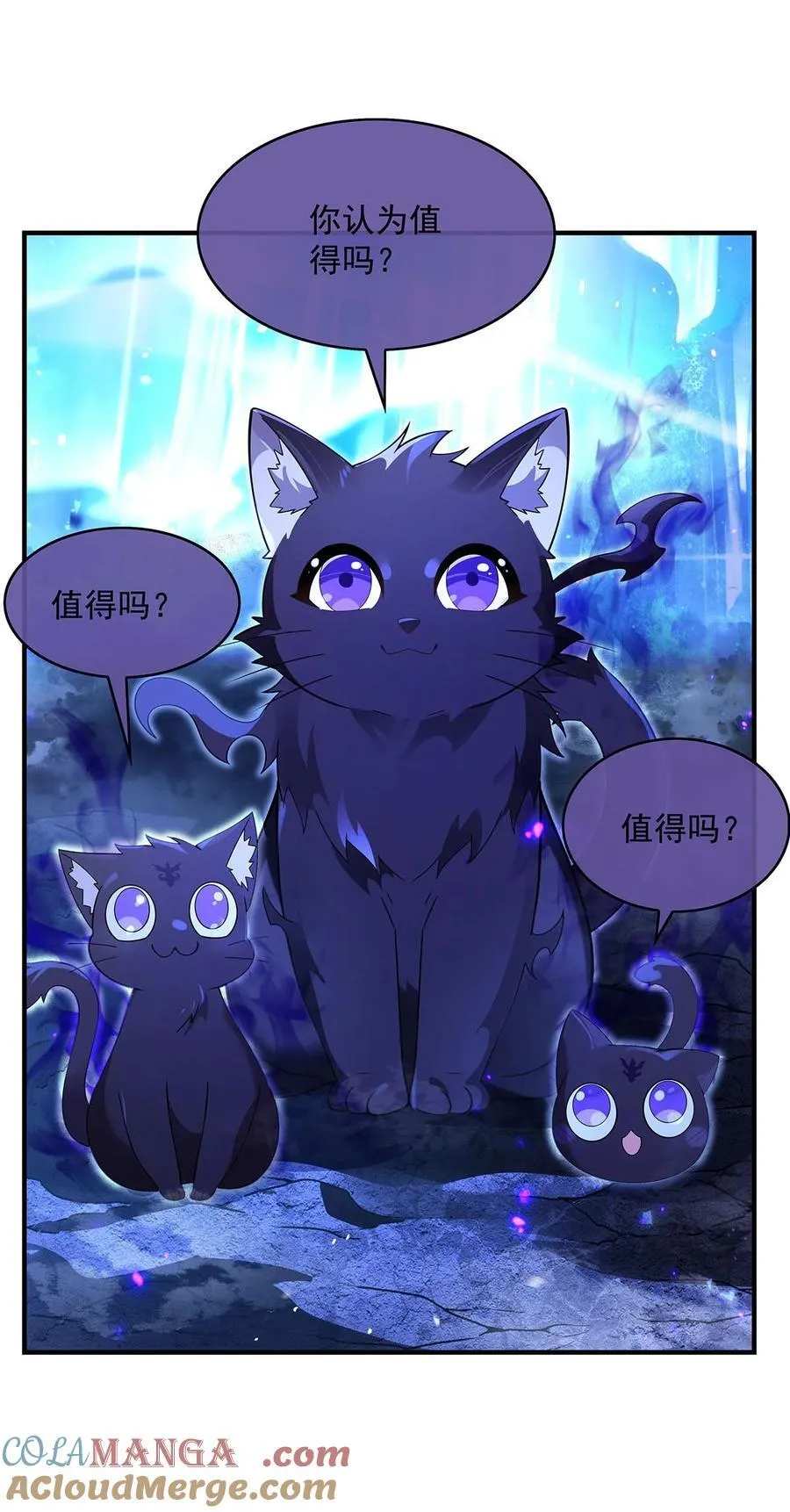 287 封印与钥匙15