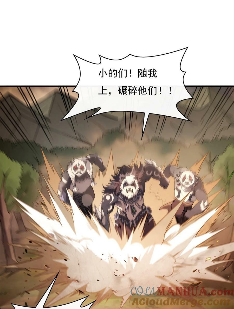 203 苍古噬铁兽42