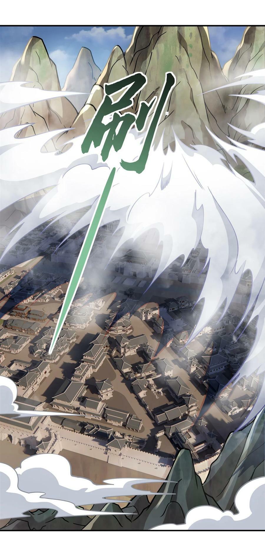 177 故人重逢7