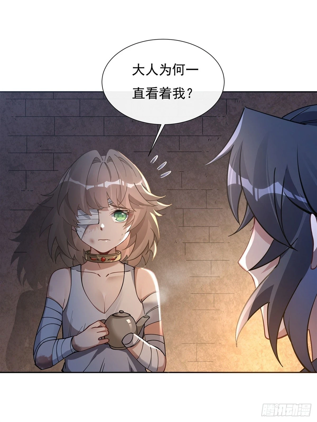 第154话 天血的请求9