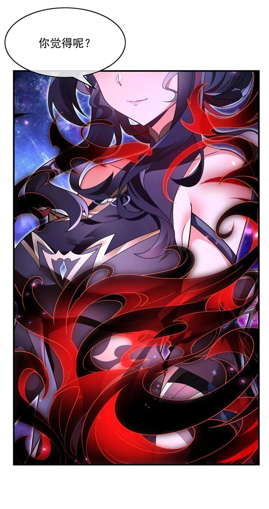 277 灾祸预兆34