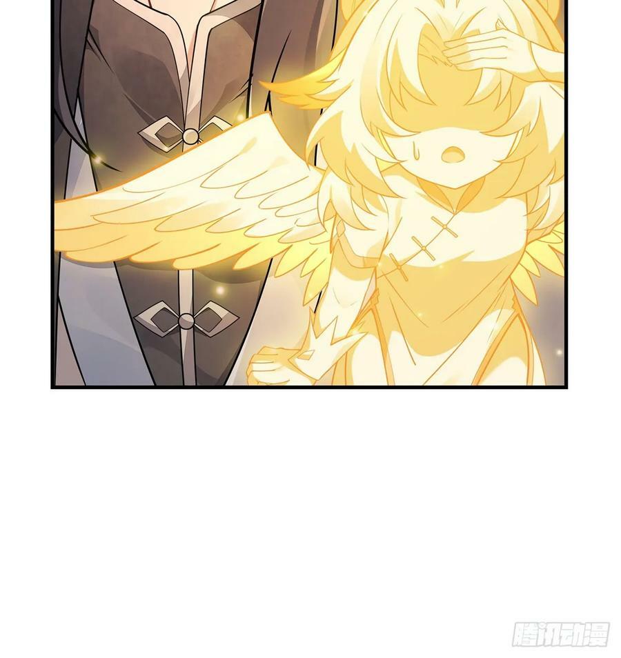 第164话 把师父”炸“了58