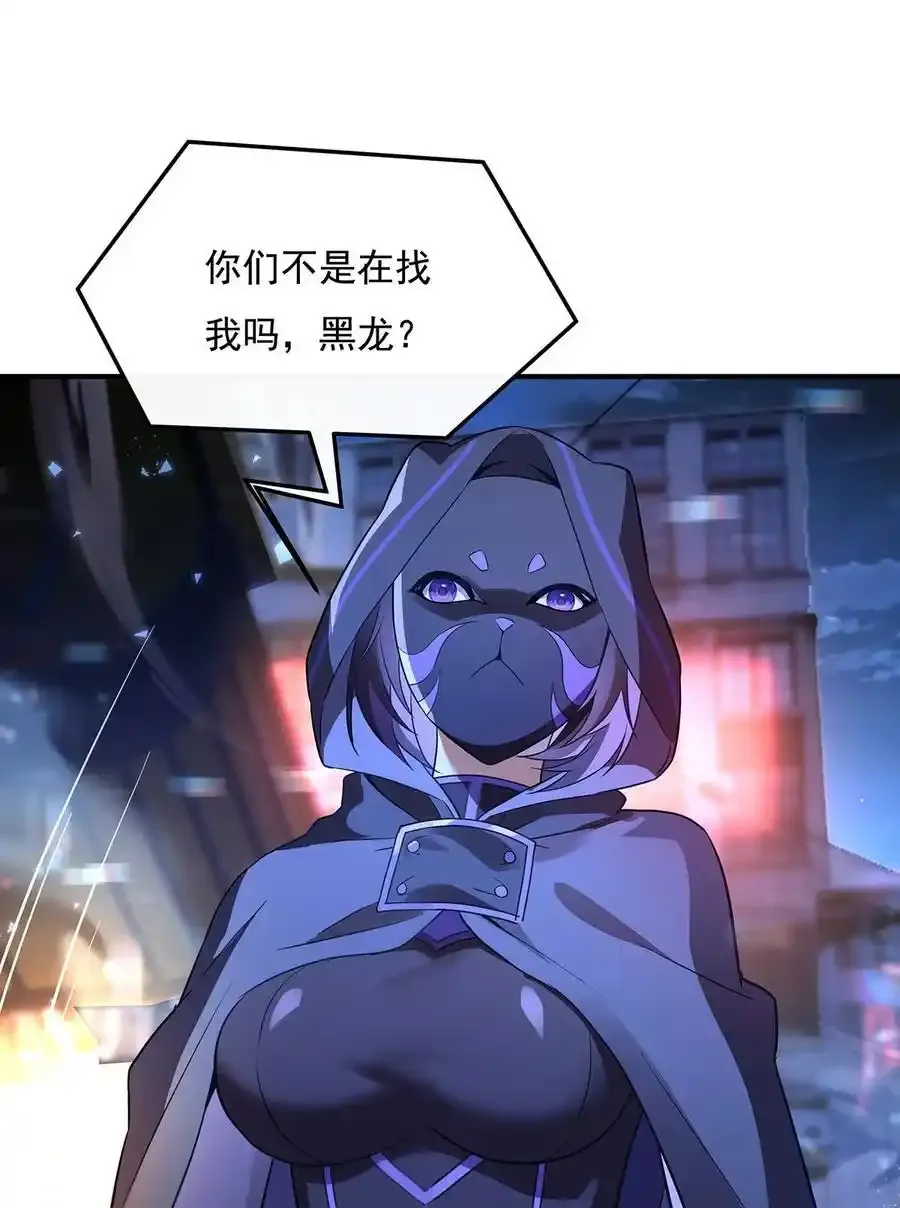 261 紧随其后37