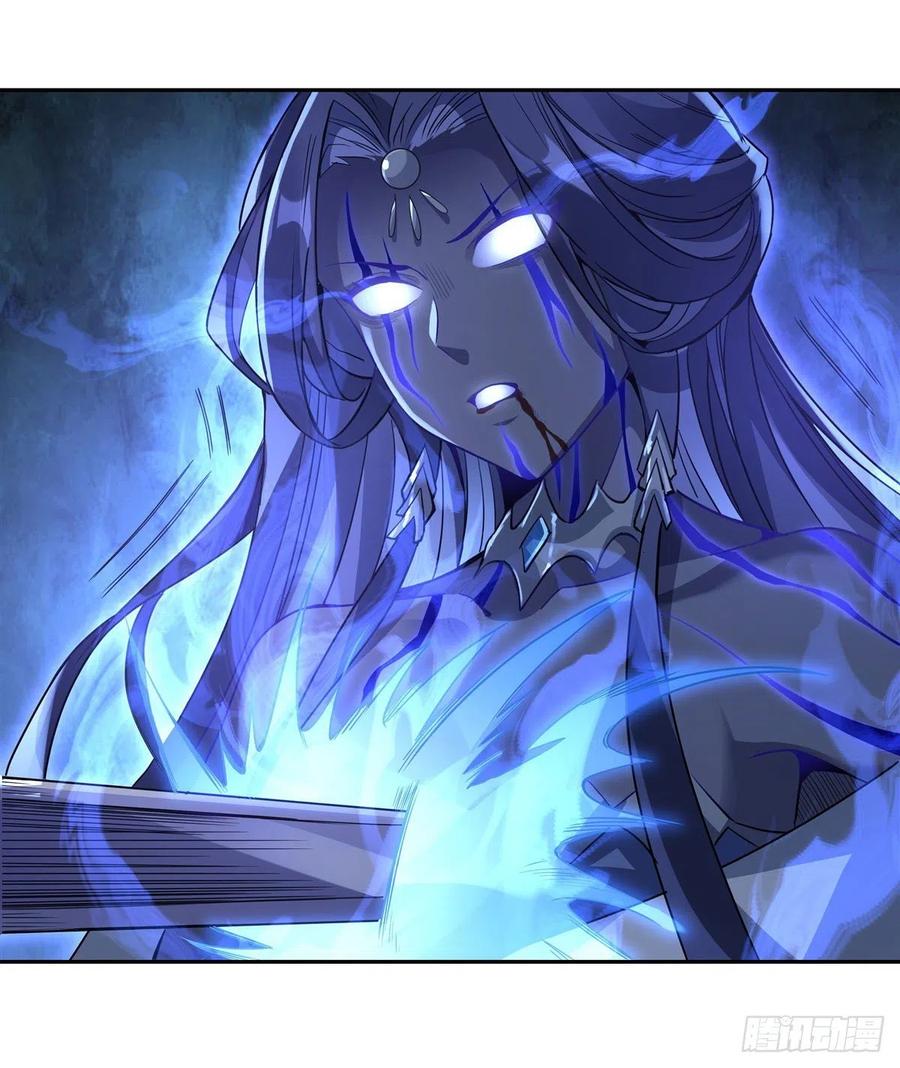 第54话 堕魔22