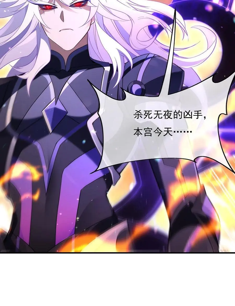 244 最后的谢幕20