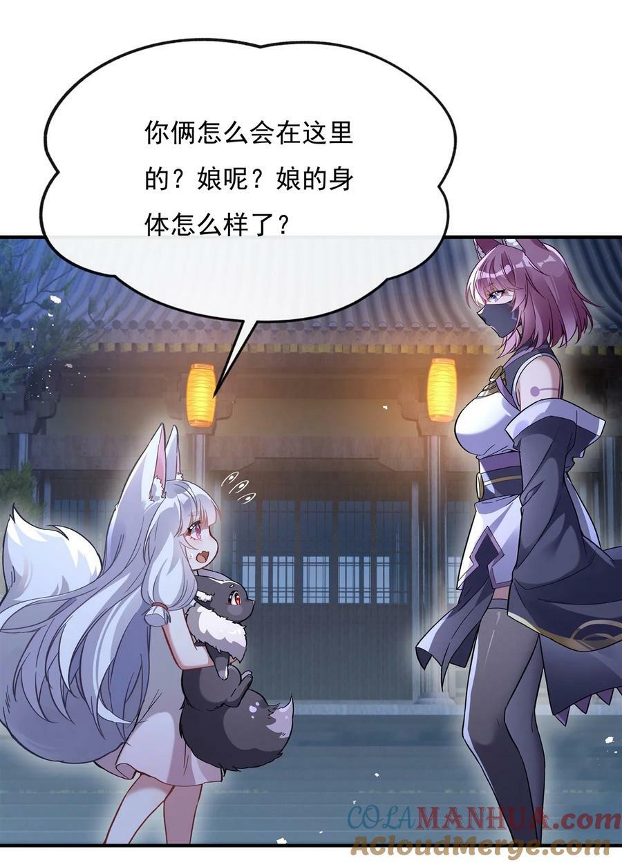 179 这是我娘30