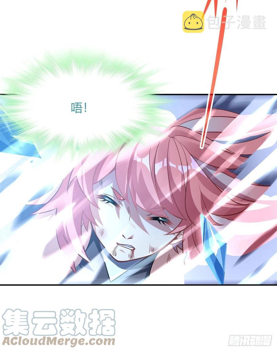 第61话 小长青蓄力中45