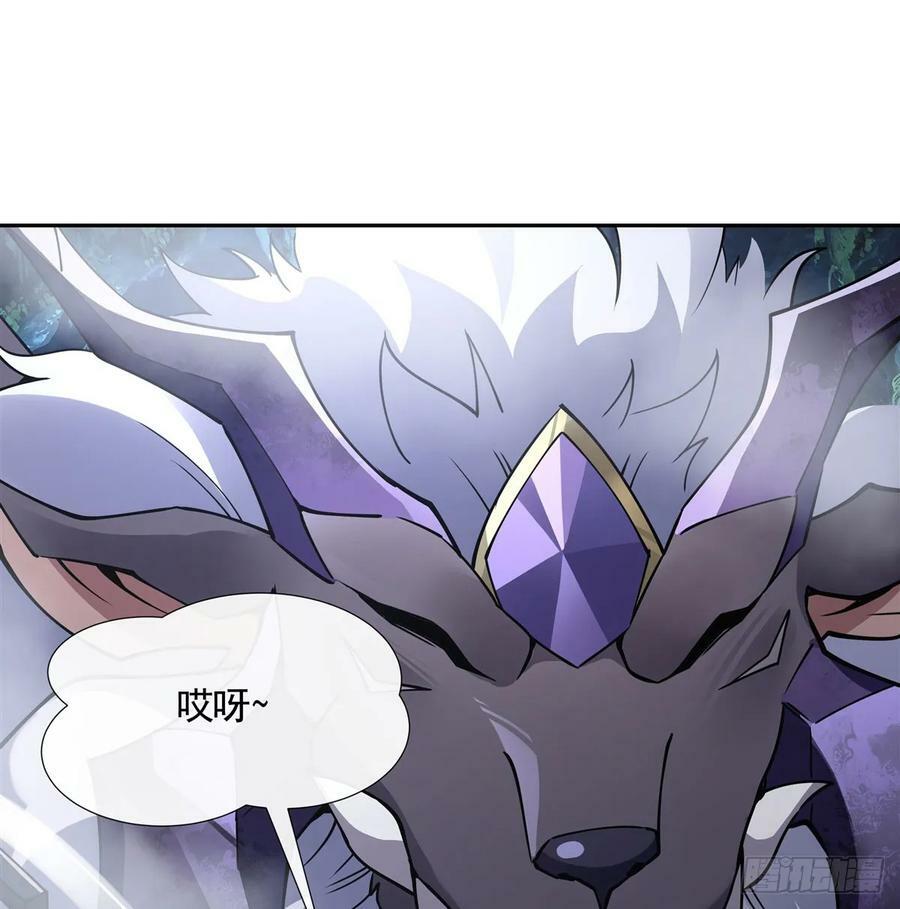 第165话 待领取的小狐狸70