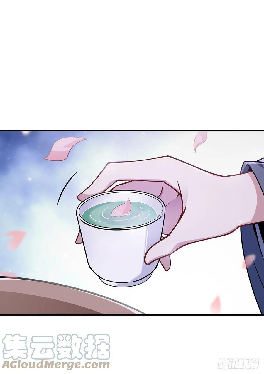 第159话 离别的赠予33