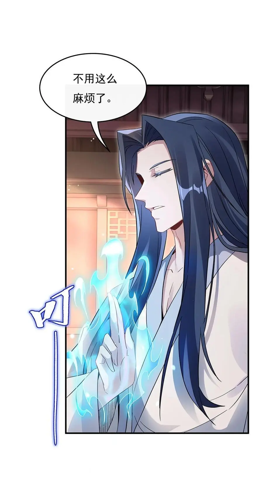 236 运筹帷幄10