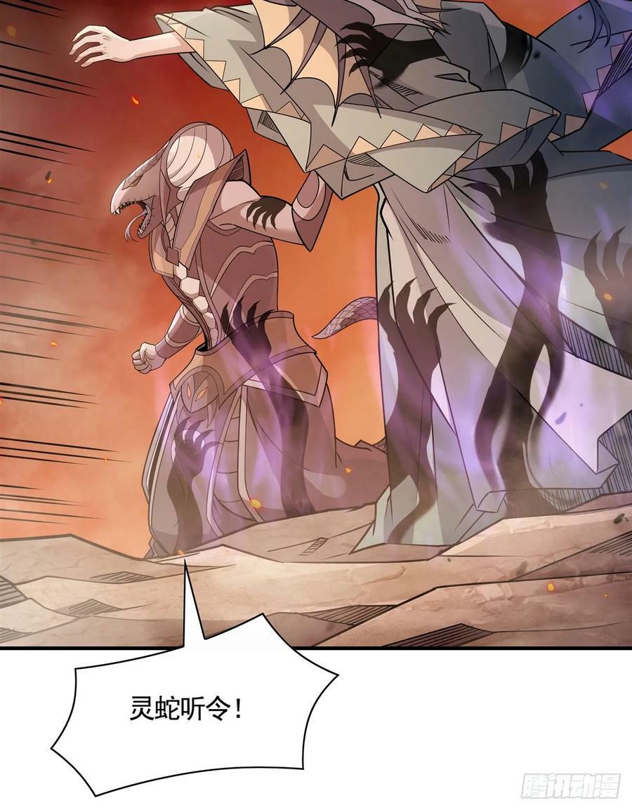 第175话 狐假师威31