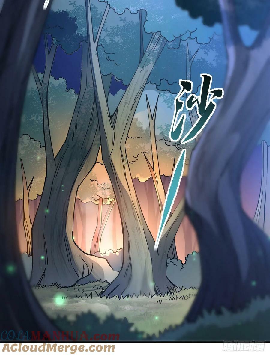 第168话 尾巴贴贴术3