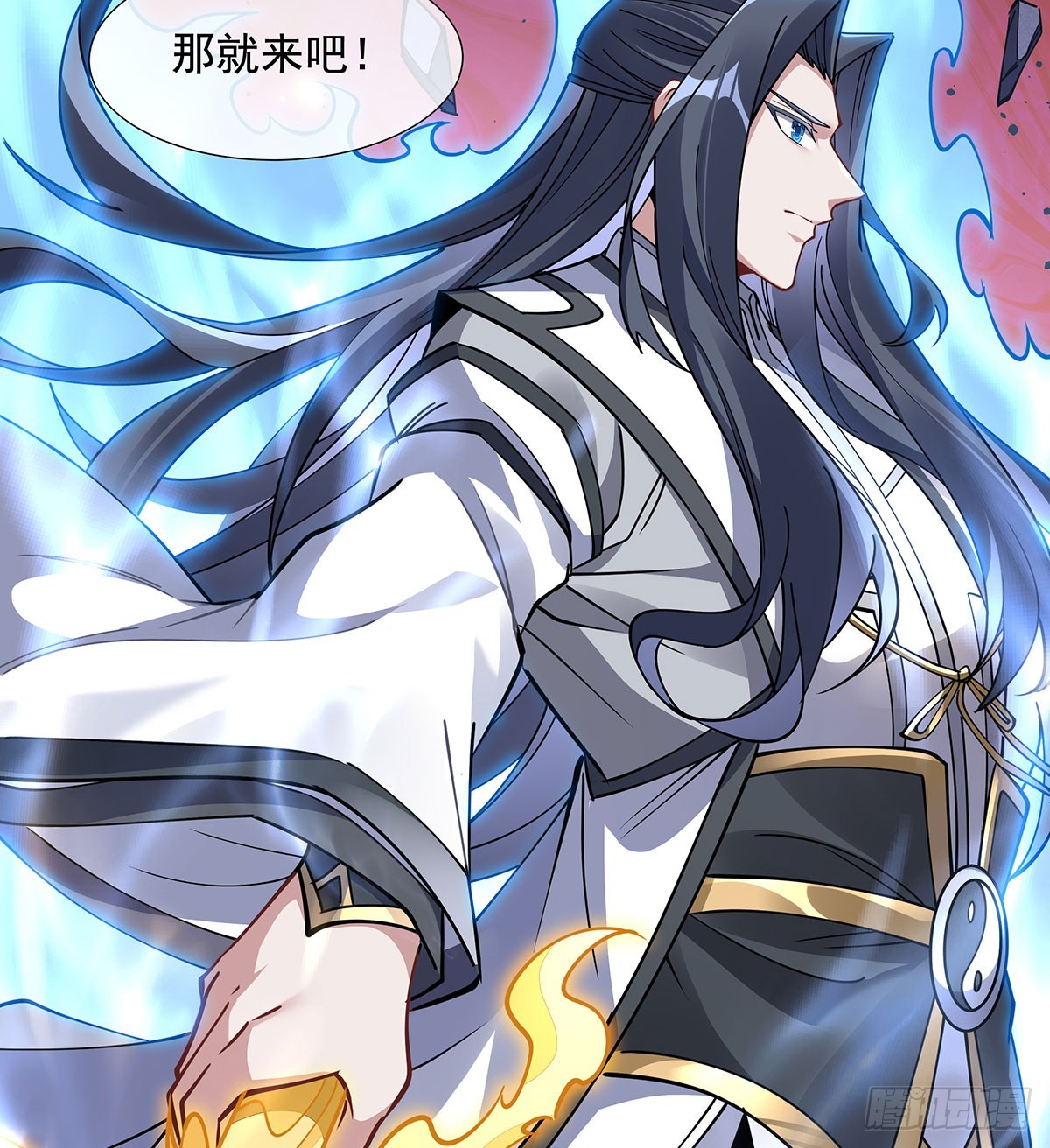第141话 武德充沛14
