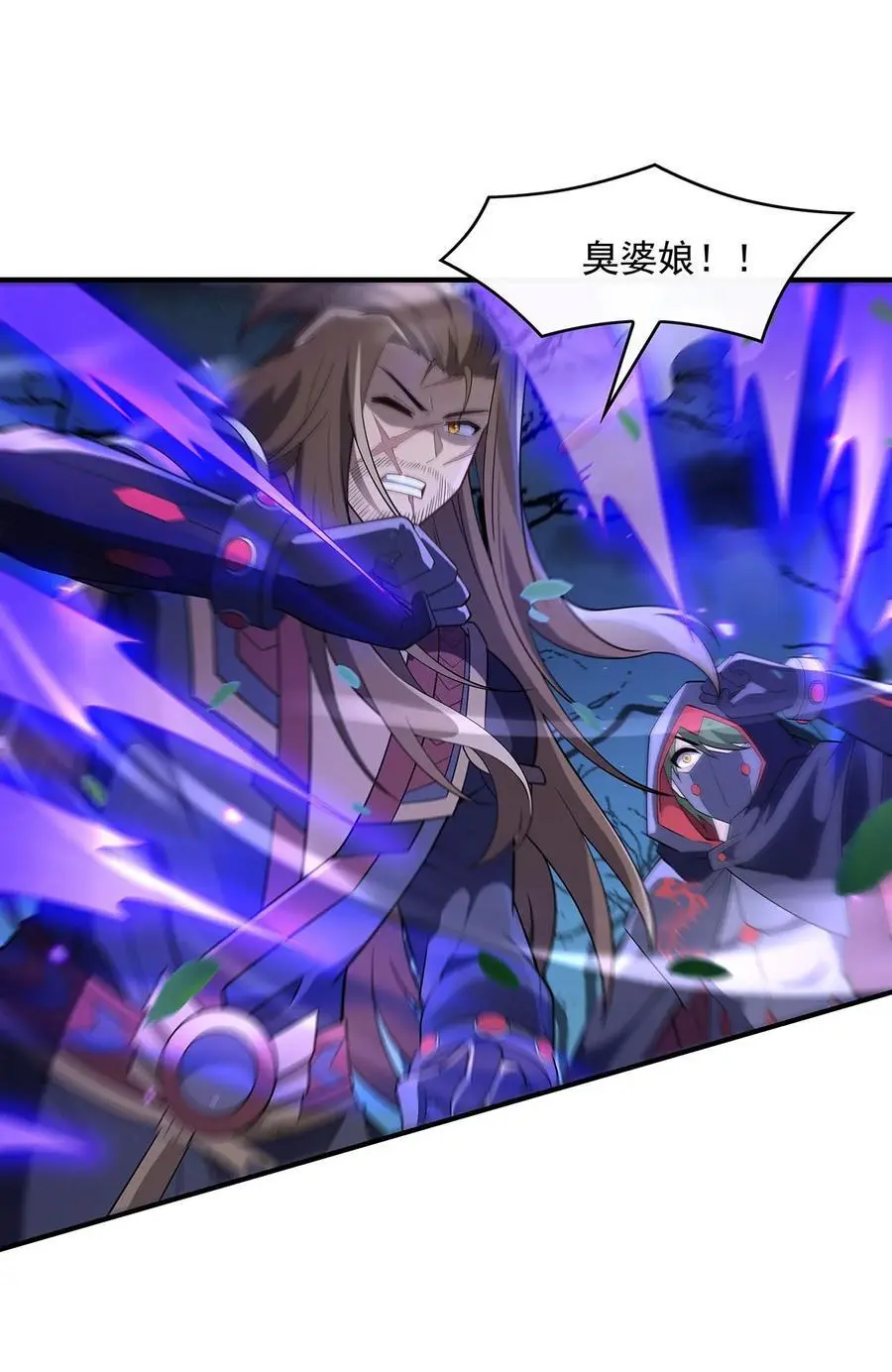 258 萧楠全垒打20