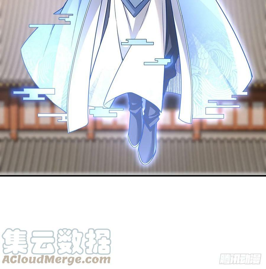 第165话 待领取的小狐狸42