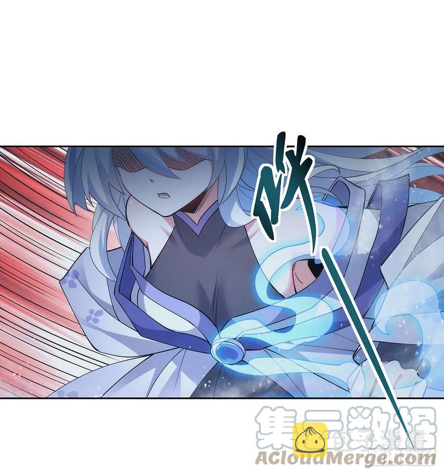 第44话 我全要了45