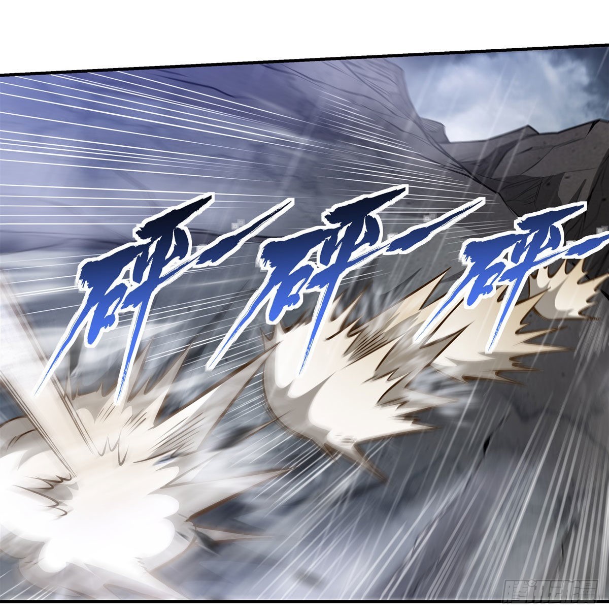 第87话 万象天劫34