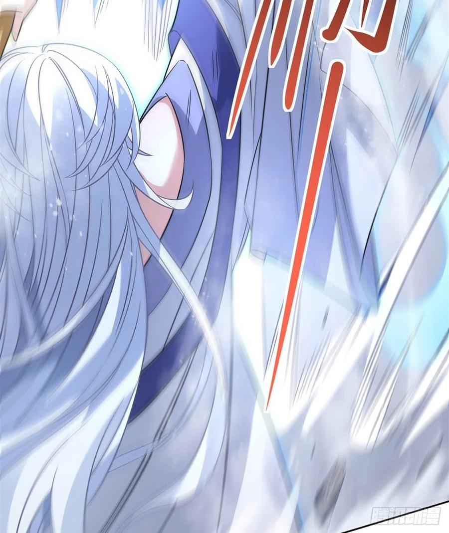 第47话 金枪王柴申37