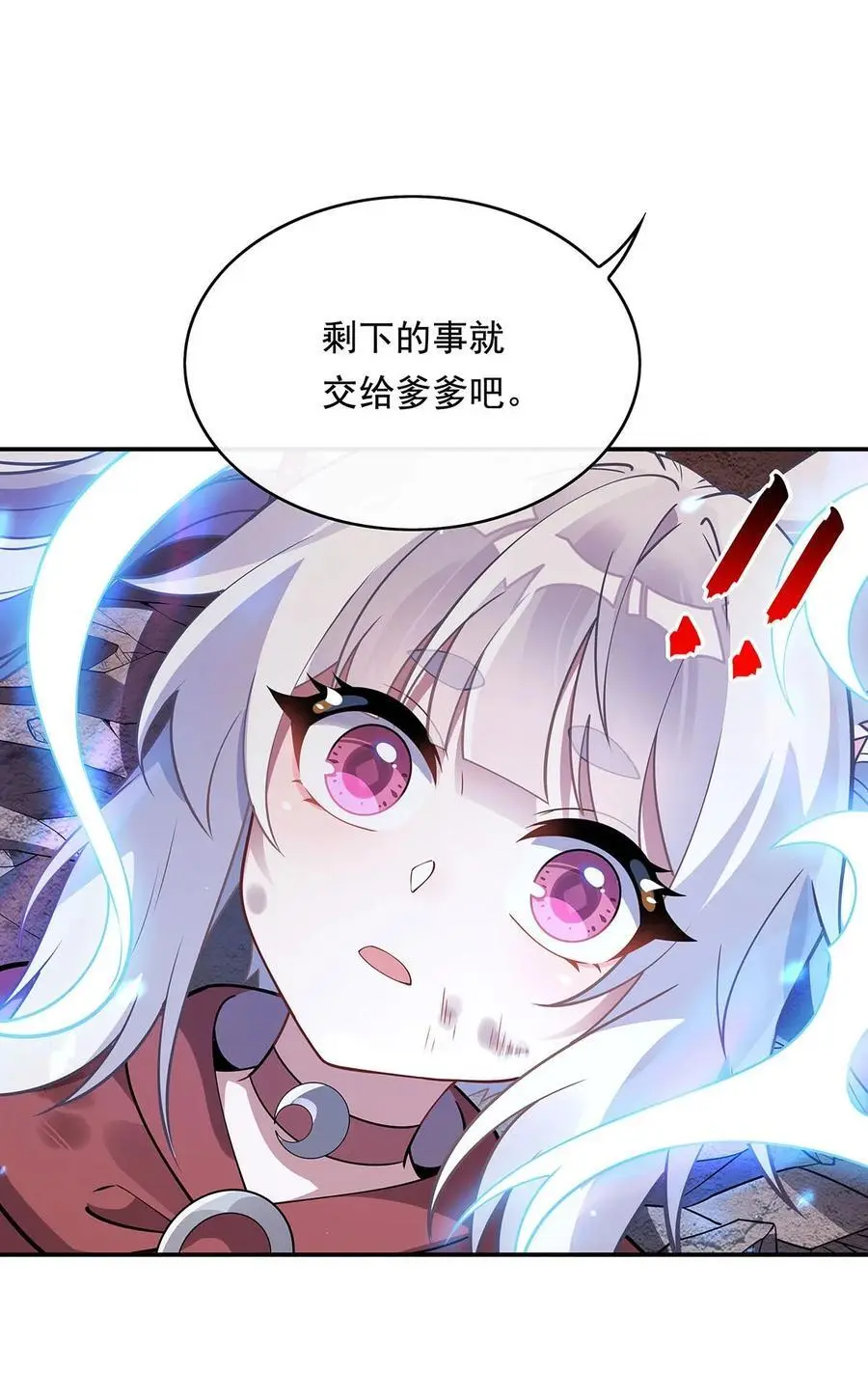 248 魂灵留影8