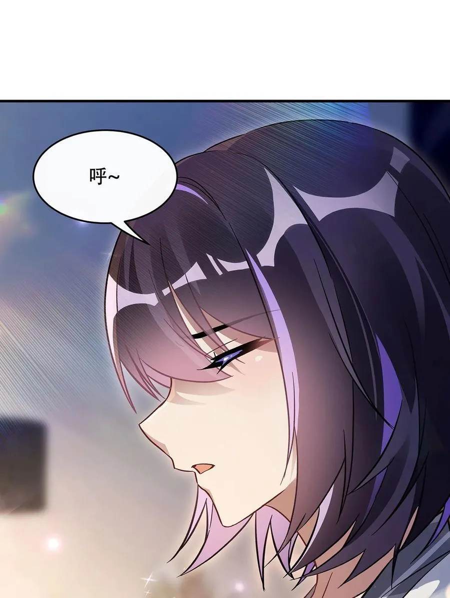267 同生共死14