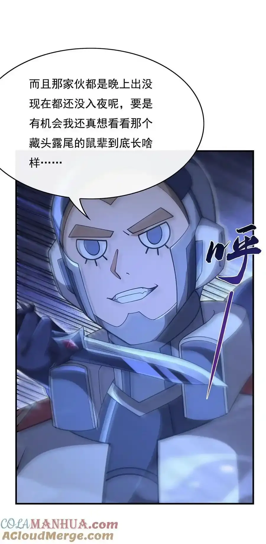 261 紧随其后33