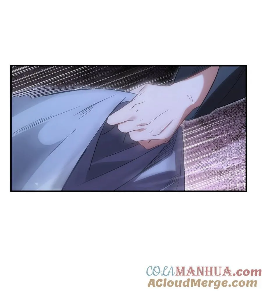 265 灭世宣言45